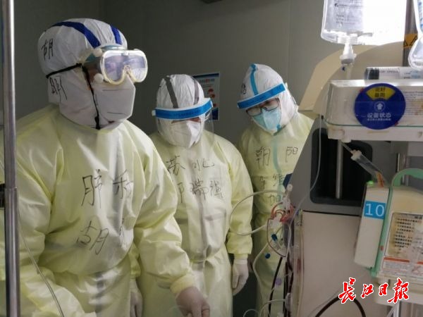 危重症抢救流程解析及规范最新版,危重病人在icu到底怎么治疗