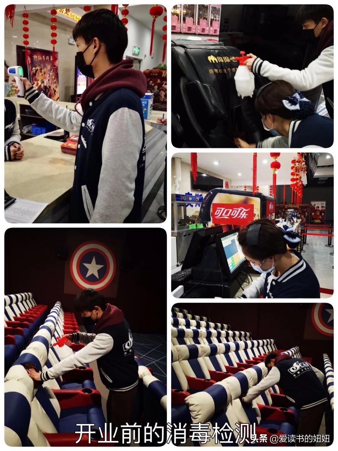 鐤儏闃叉帶濂ユ柉鍗″湪琛屽姩,鐤儏瑙ｅ皝鐢靛奖琛屼笟澶嶈嫃