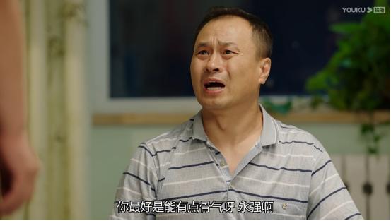 乡爱16谢永强敬酒不敬谢广坤,乡爱谢永强