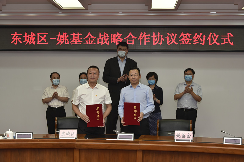 来点儿新闻06.24|小德新冠检测呈阳性；郑智任广州恒大助理教练