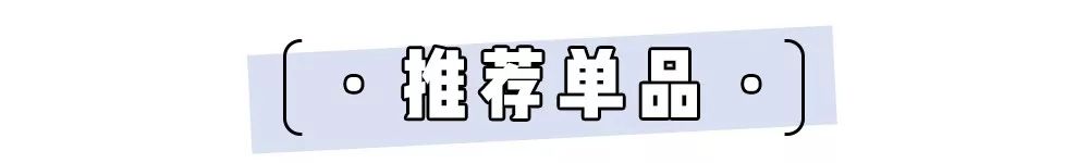 私藏小裙子店铺,好看连衣裙店铺推荐