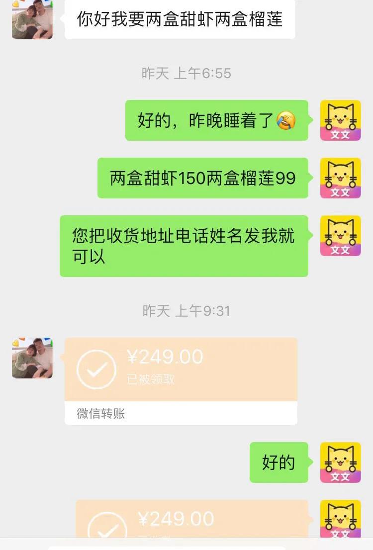 虹螺岘干豆腐非物质文化遗产,正宗锦州虹螺岘干豆腐官方旗舰店