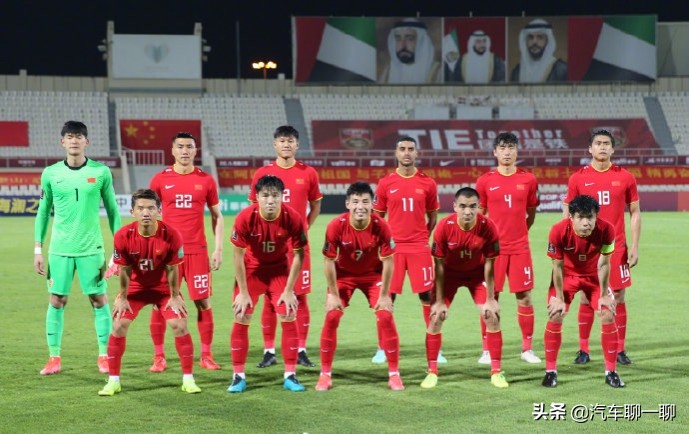 中国足球球员都开什么车,国足球星都开什么车