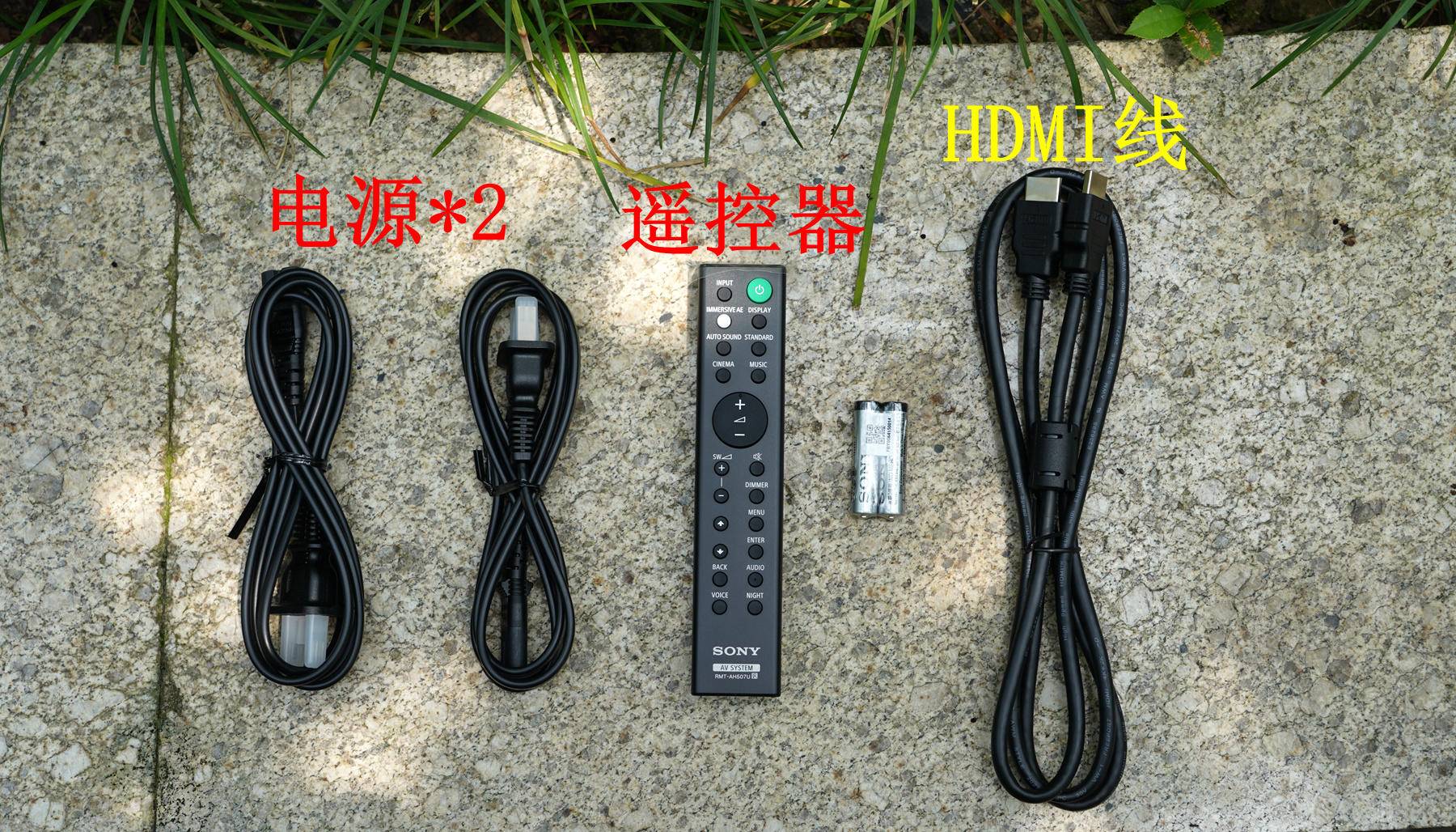 索尼ht-x8500和ht-g700哪款好,索尼ht-g700测评