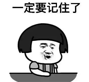 王府井内幕交易被通报新闻,王府井百货造谣事件