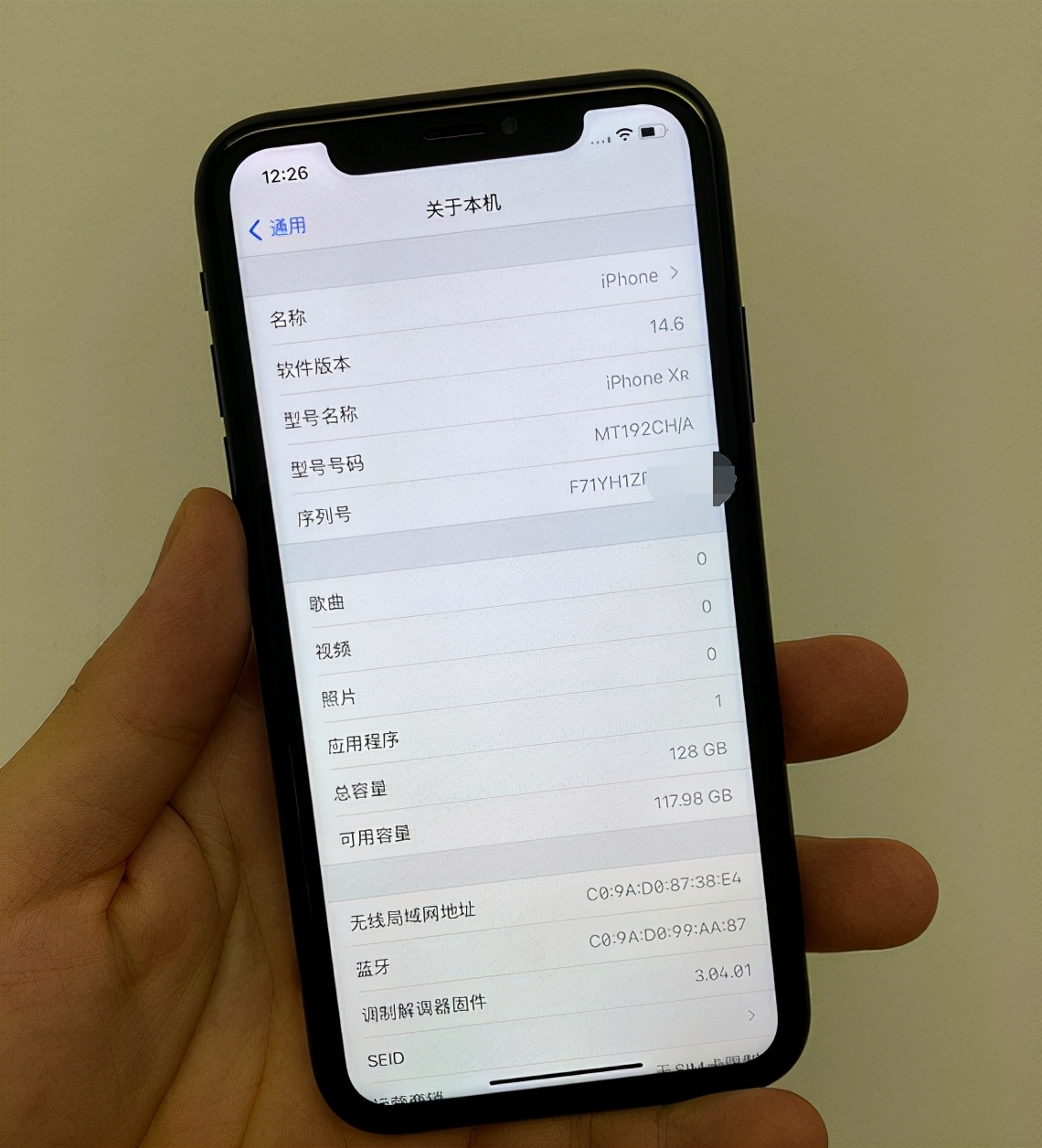 iphone13怎么看国行机还是翻新机,如何区分官换和翻新苹果手机