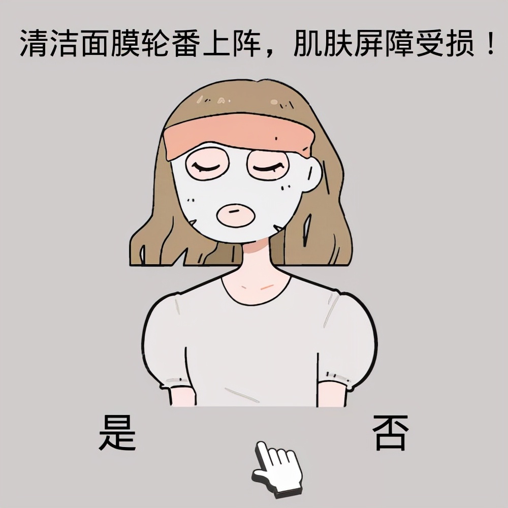 被护肤品骗了会有什么后果,被所谓的美容护肤骗了怎么办