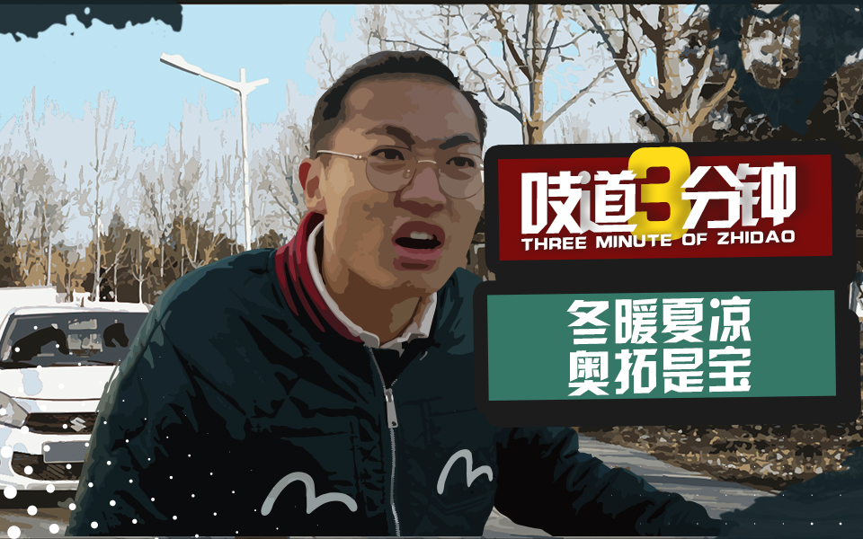 20000元以内代步神器,两万左右交通工具