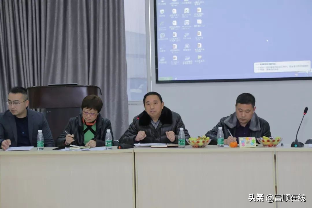 富顺新联会加强学习交流，助力会员企业共同发展