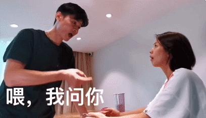 蔡少芬直面坎坷逆袭成为人生赢家,蔡少芬为啥能被原谅