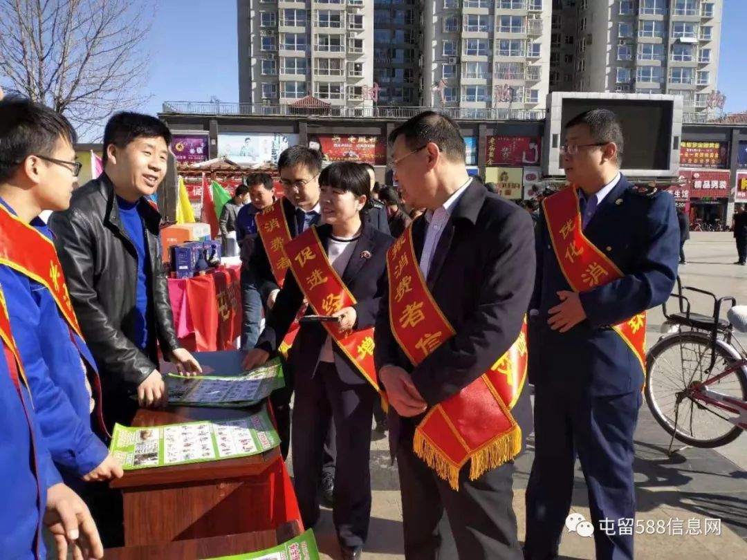 315在行动共筑诚信,315共筑诚信消费环境