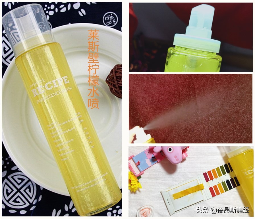 补水喷雾正确使用方法干性皮肤,保湿喷雾补水会不会越喷越干