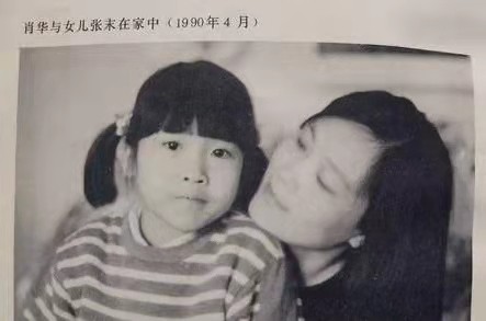 陈婷比张艺谋小多少岁,陈婷多少岁给张艺谋生孩子