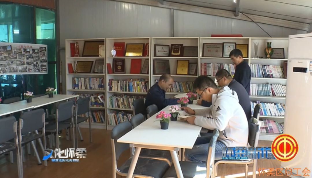 职工之家风采展示,企业文化职工文化建设