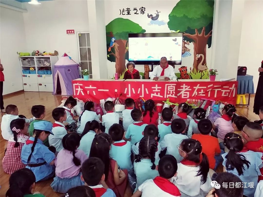 都江堰市幸福镇银杏街道,社区儿童之家都江堰