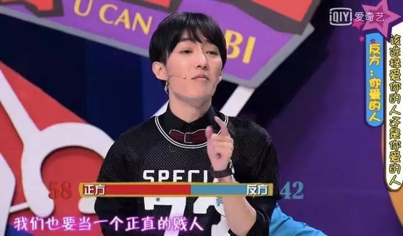 肖骁说更喜欢在颜如晶身边的自己,颜如晶肖骁一起参加了什么节目