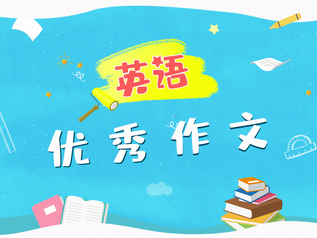 足球比赛夺冠英语作文,高一英语作文运动