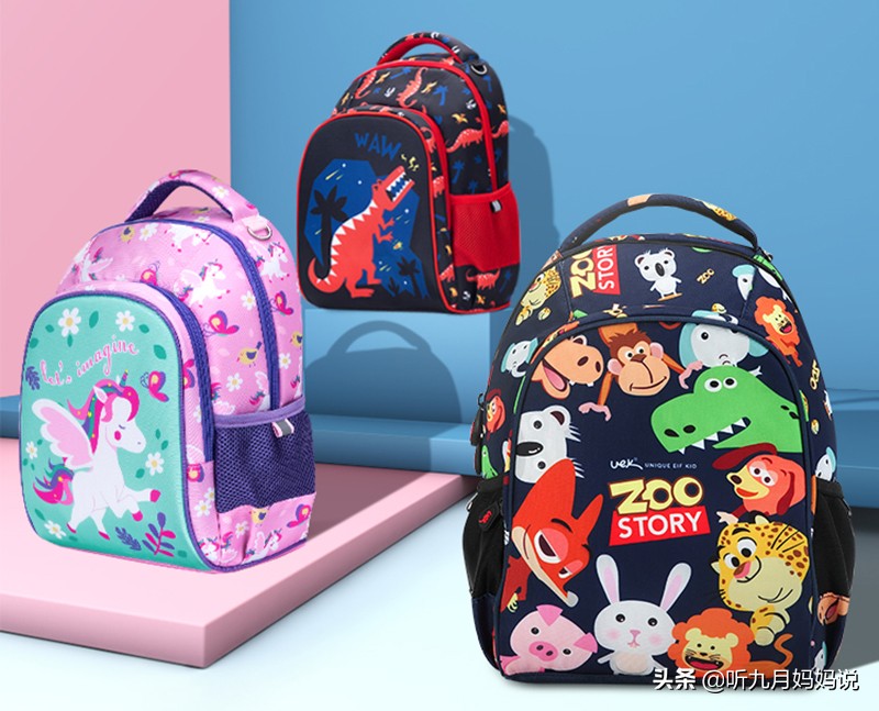 儿童书包怎么选择,开学季儿童书包1-3年级