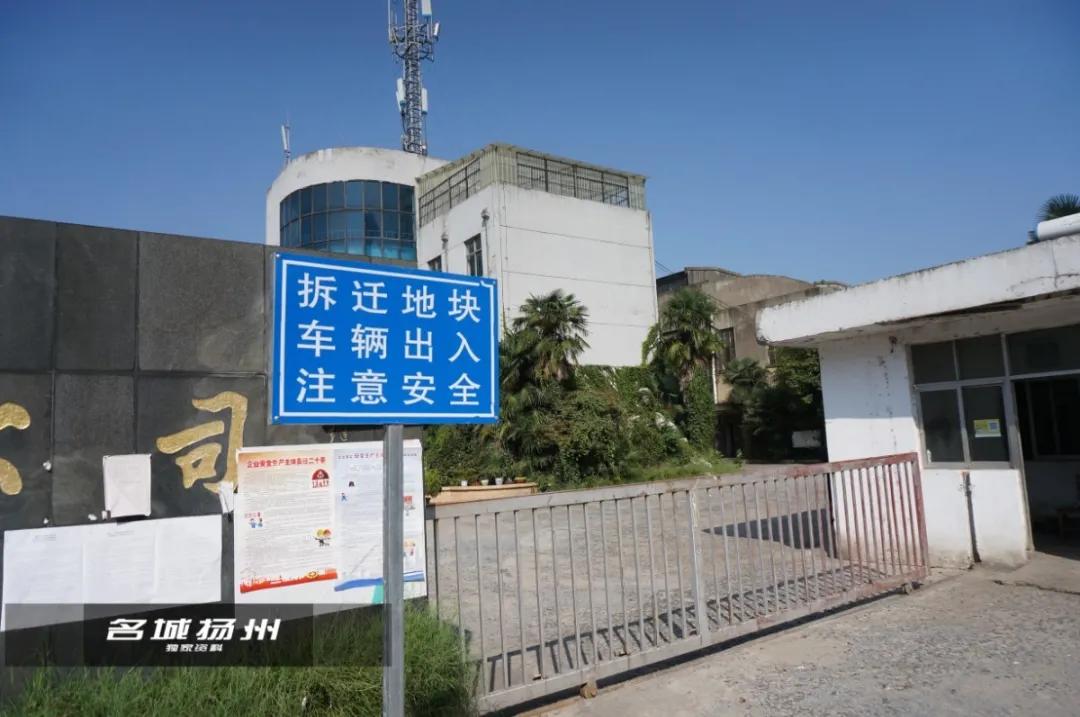 扬州新十大地标,扬州2024年最新项目