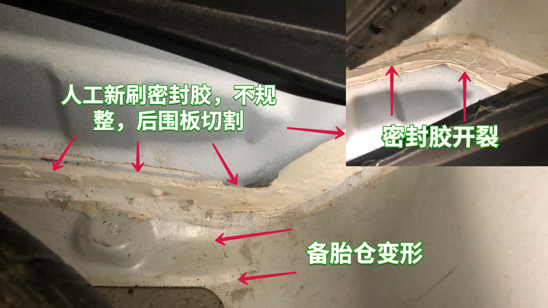 改装索9,索九改装案例大全