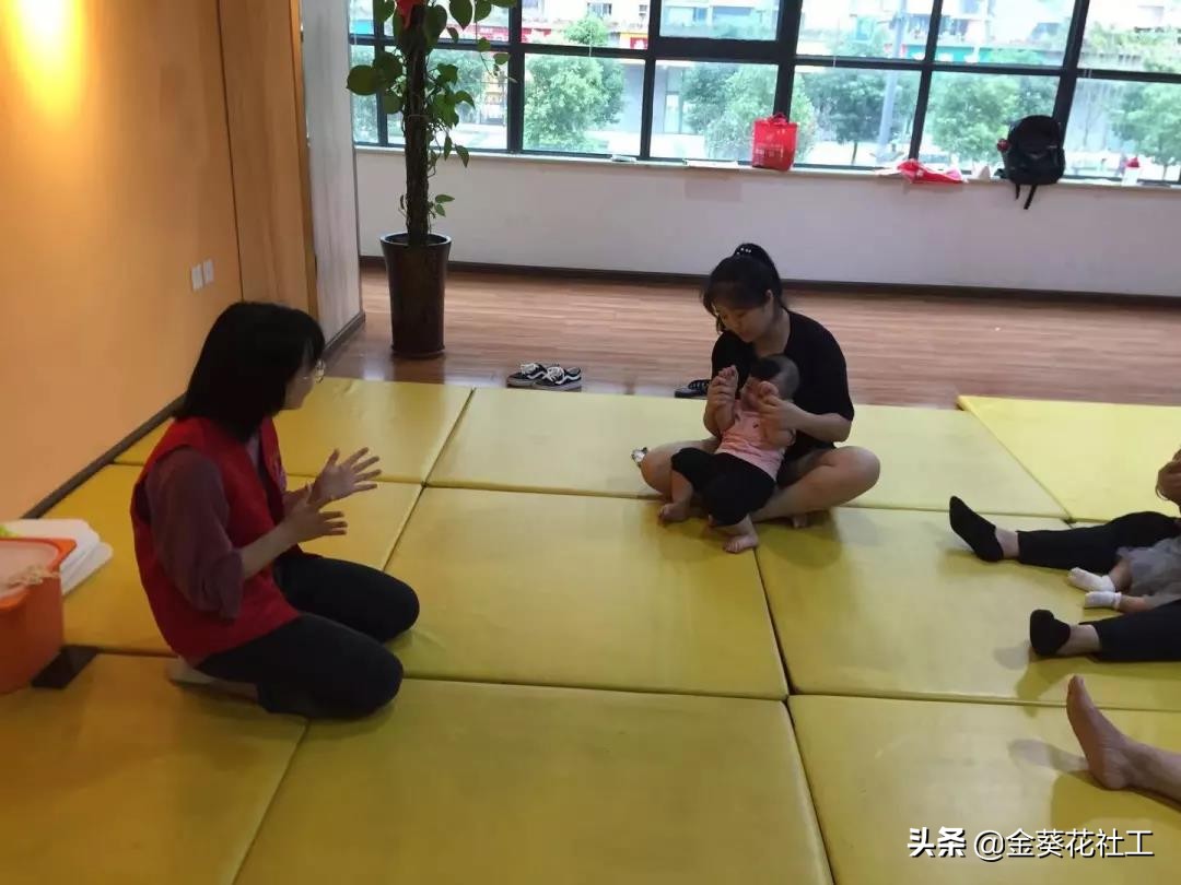 和顺儿童之家第五期公益早教活动