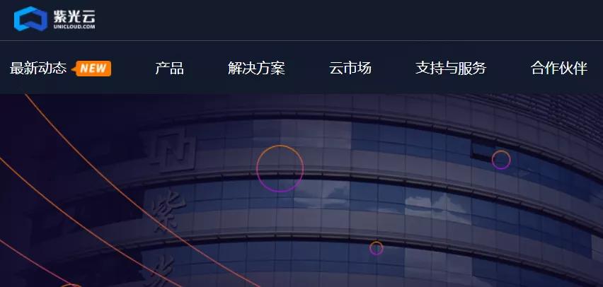 2022华为云阿里云,华为云阿里云腾讯云最新排名