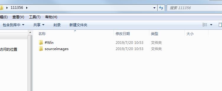 实况2019电脑版各个位置最强妖人,pc实况2021操作技巧