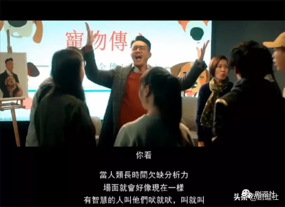 港片细思极恐的细节,好看又刺激恐怖的港片