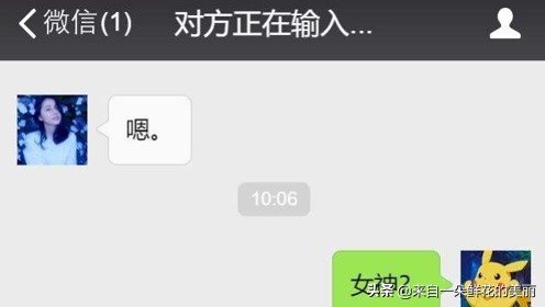 6个实用的微信隐藏功能,你不知道的微信隐藏技能