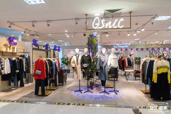 番禺新大新百货五一折扣,广州市新大新百货番禺店