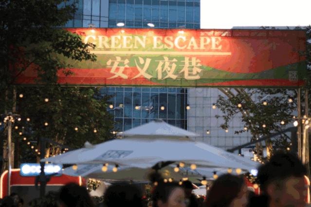 刷屏！上海超嗲@cosme圣诞美妆Party~超多小姐姐等你来撩