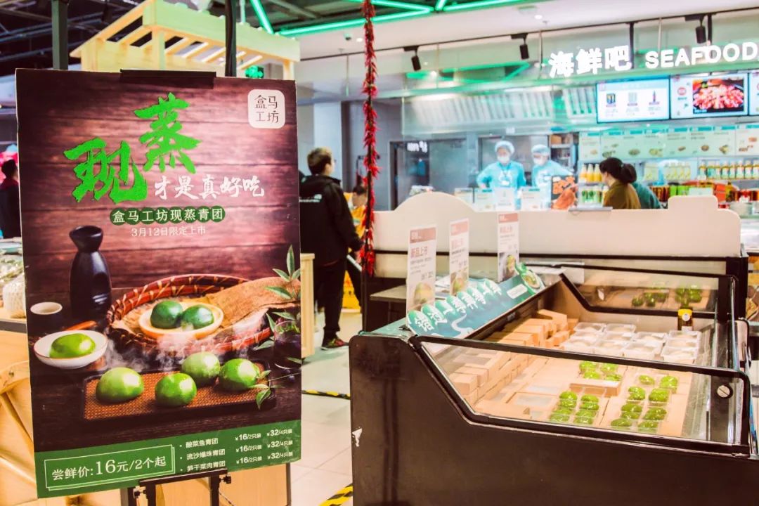 南京青团第一名,一口青团吃100口