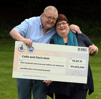 1亿彩票中奖新闻,1.5亿元彩票巨大奖中奖号码