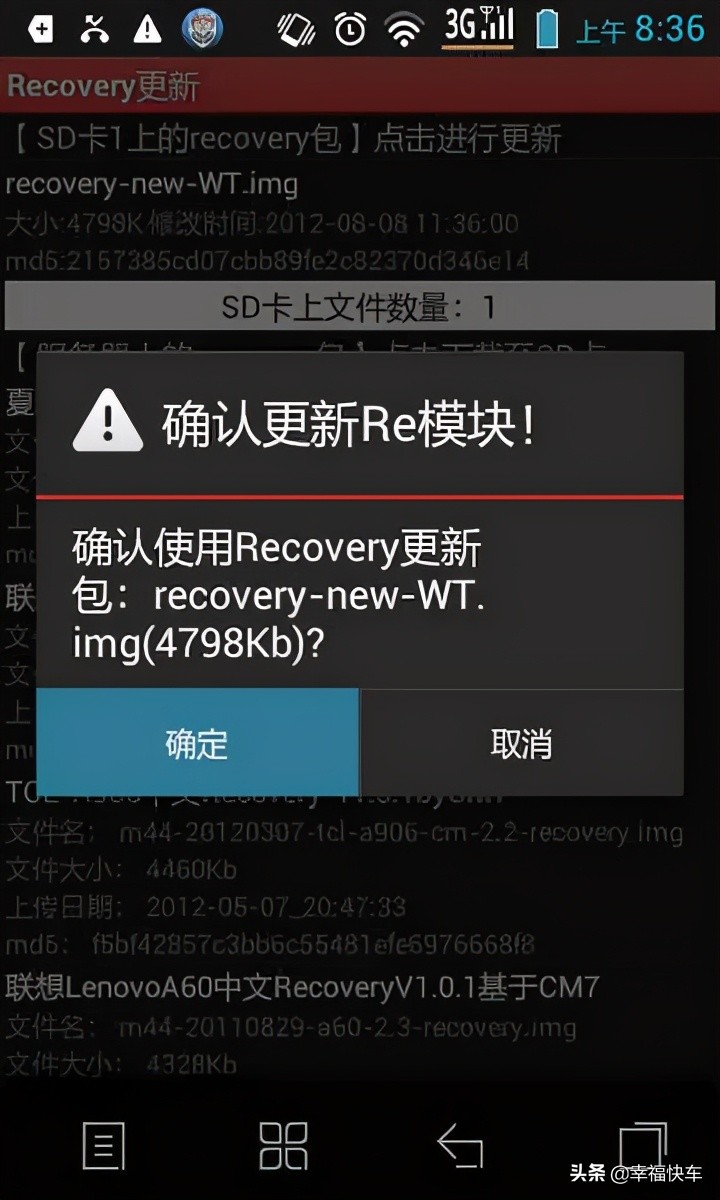 手机免root安装kali完整版,root手机安装kalilinux