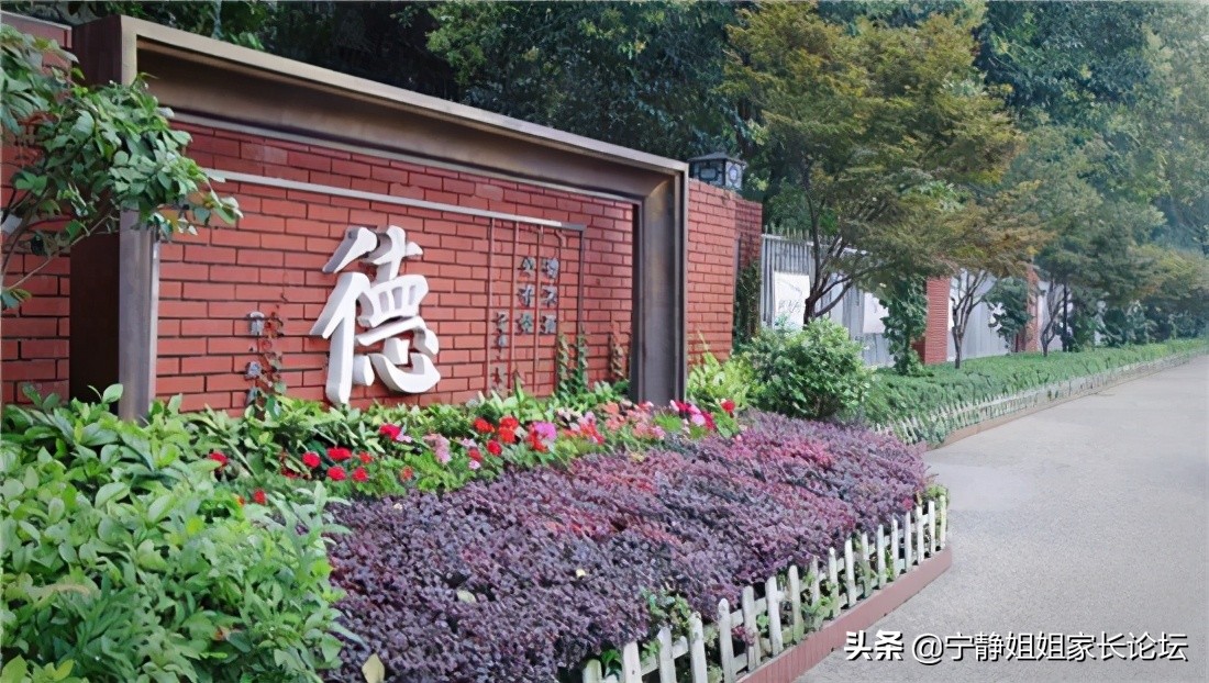 三小联中是哪三所学校,三小联中排名