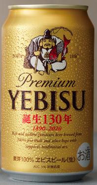 日本啤酒在当地卖多少钱,日本啤酒多少钱一罐