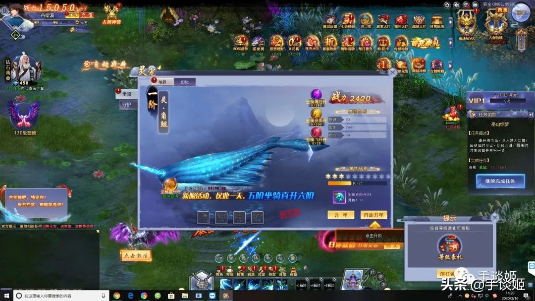 steam古剑奇谭二,steam古剑奇谭为什么玩不了了