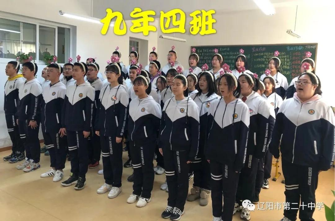 班班有歌声宣传报道,班班有歌声晚会