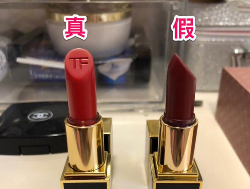 tf口红真假鉴别最新,tf02口红真假鉴别