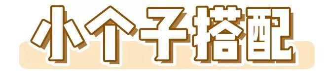 围巾的7种系法,围巾的七种系法每天不重样