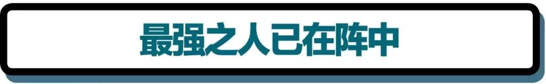 大巴黎花了7000万转会费,大巴黎花了多少钱买拉莫斯