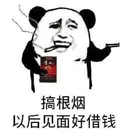 急用小额资金怎么办利息低,急用小额资金怎么融资