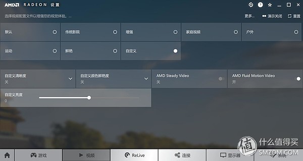 蓝宝石amdrx5804g,amd蓝宝石rx580多少w