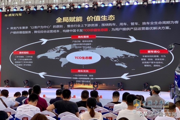 东风和柳汽有什么不同,第三届汽车风云盛典