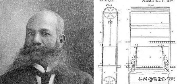 有情人节的二月，还是“黑人历史月”？这些黑人发明家改变了世界