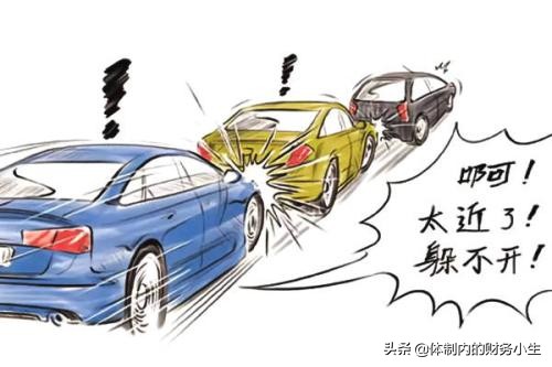 在路上开车撞到了豪车赔不起咋办,开车撞了豪车怎么办