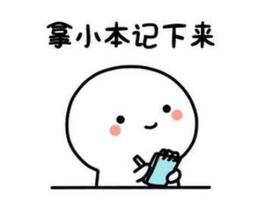 苹果手机怎么快速清理手机缓存,苹果手机清理缓存有什么好方法