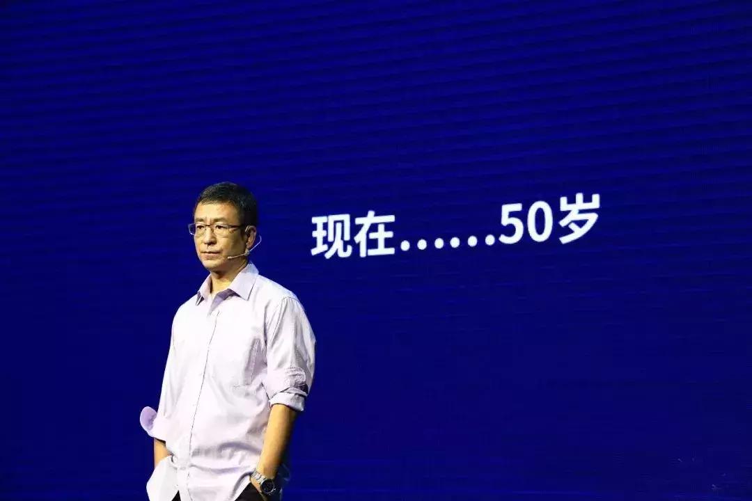 白岩松经典演讲视频自律,白岩松越自律越自由的观后感