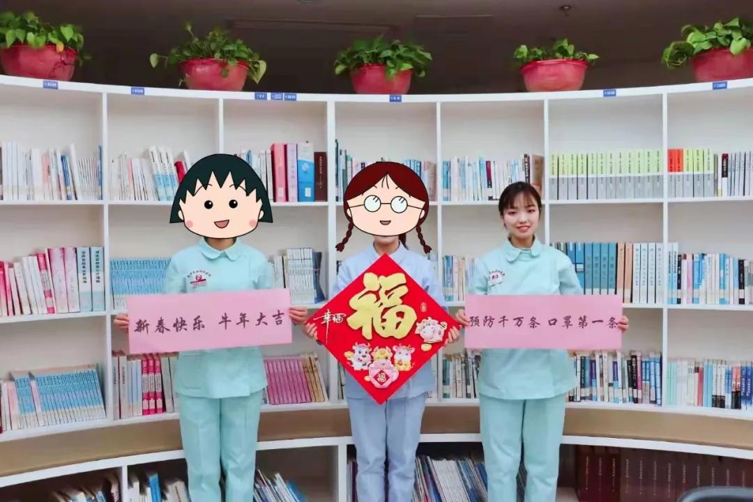 我和14万人一起，参与了2021年最盛大的一场许愿