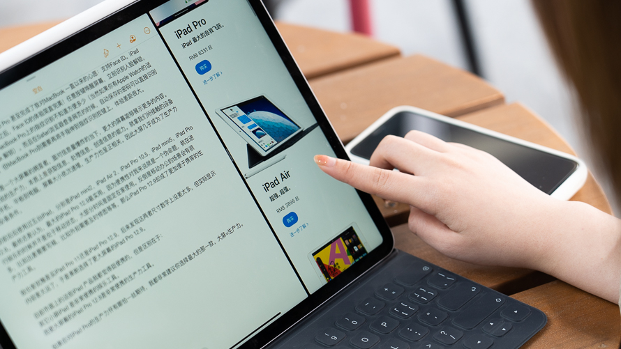从iPadPro12.9体验来谈：为什么iPad一定要买更大的？